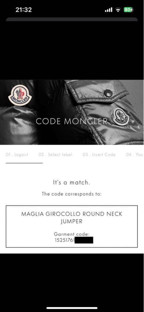 MONCLER モンクレール　グレー スウェット Lサイズ トレーナー　スマイル