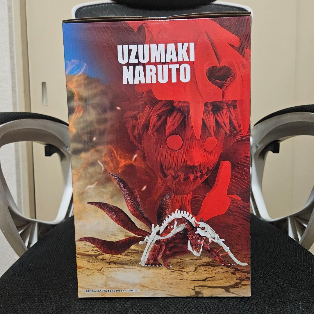 一番くじ NARUTO-ナルト- ラストワン うずまきナルト(妖狐の衣 六本目)