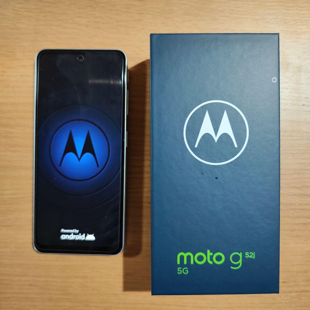 モトローラ g52j 5G パールホワイト