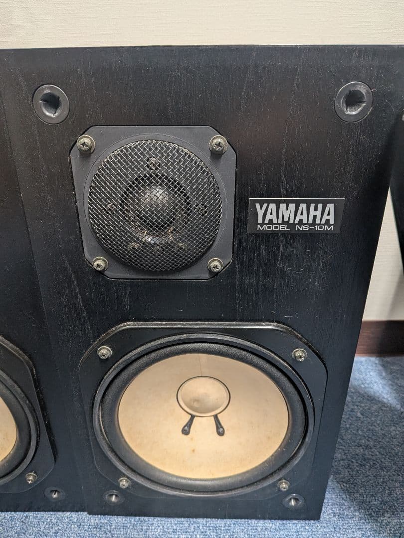 【稼働品】希少な　YAMAHA NS-10M 同シリアルナンバー　ネット付き