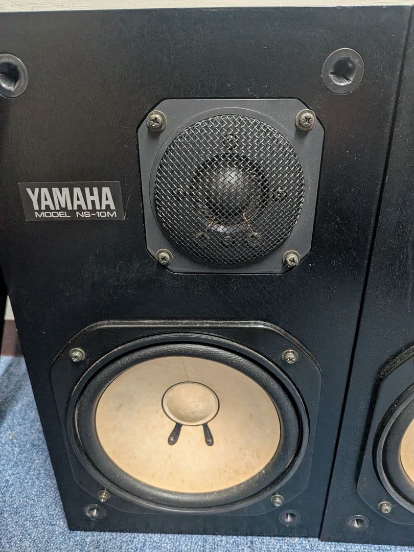 【稼働品】希少な　YAMAHA NS-10M 同シリアルナンバー　ネット付き
