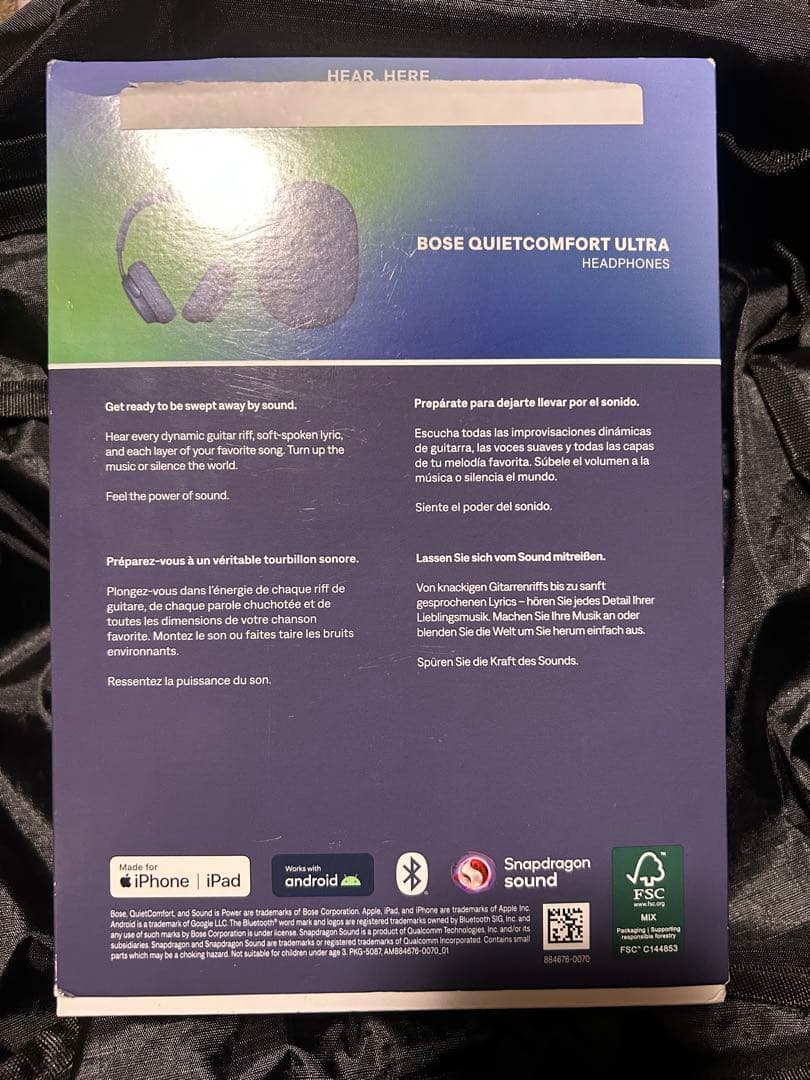 BOSE QuietComfort Ultra Headphones ルナブルー