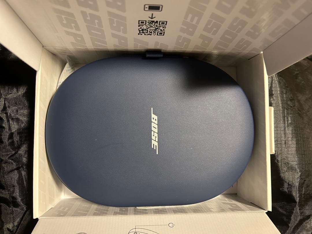 BOSE QuietComfort Ultra Headphones ルナブルー