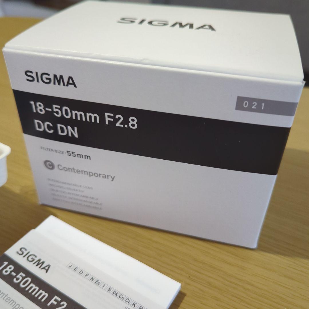 SIGMA 18-50mm F2.8 レンズ Sony E-mount