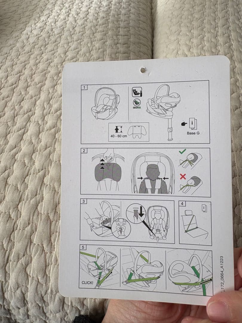 2024Cybex クラウドG i-Size チャイルドシート　アダプター付き