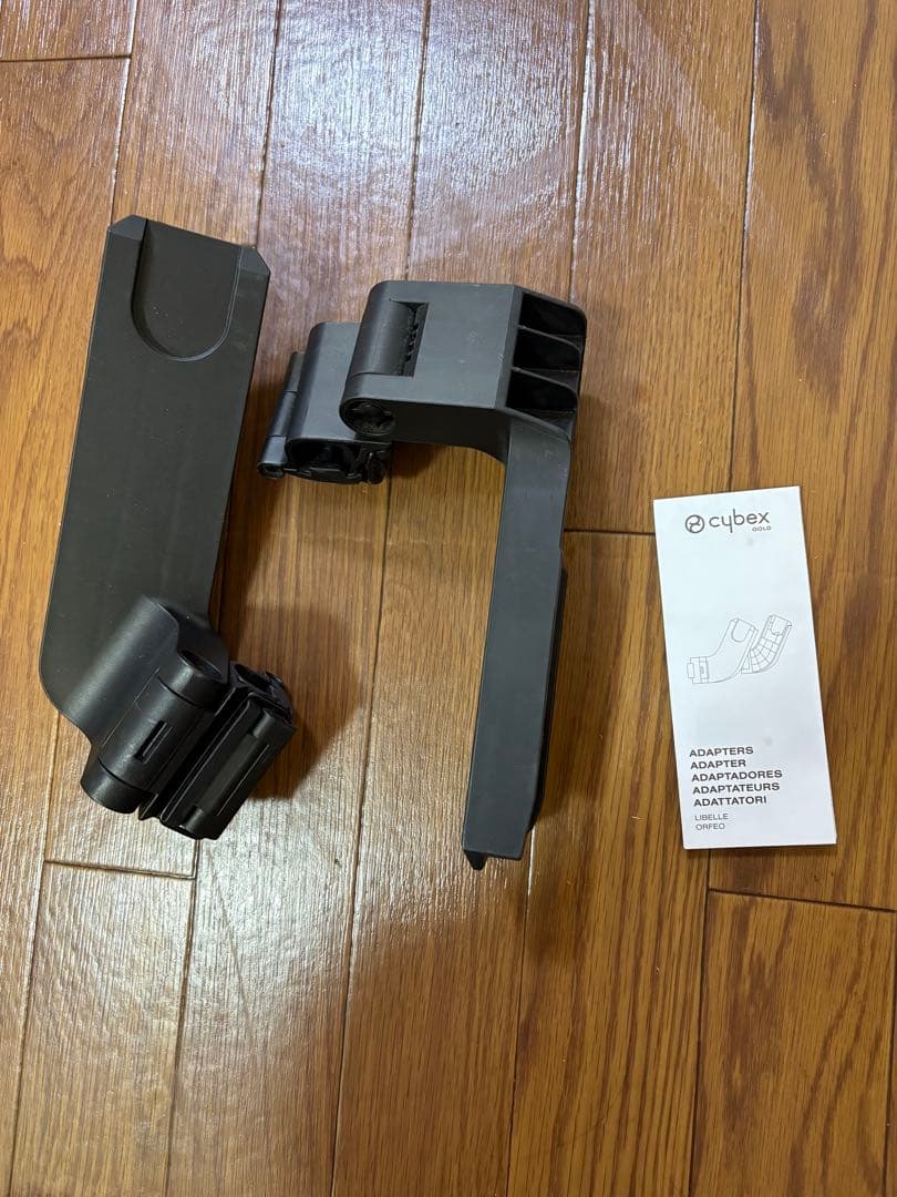 2024Cybex クラウドG i-Size チャイルドシート　アダプター付き