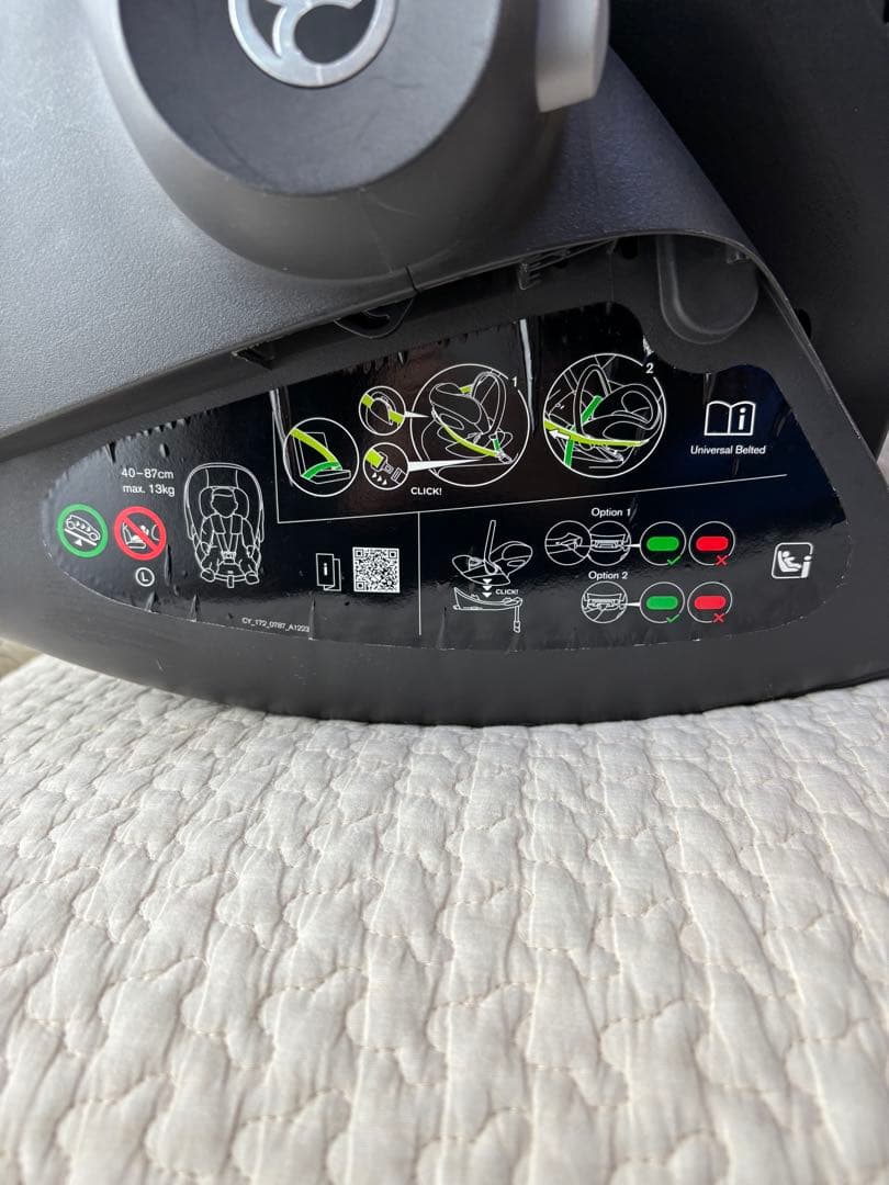 2024Cybex クラウドG i-Size チャイルドシート　アダプター付き