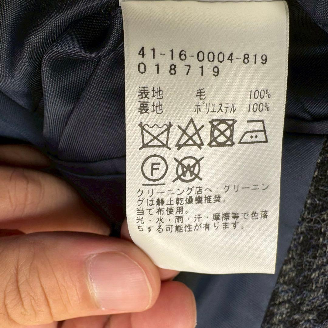 極美品✨ ビームスハート MOON社生地 ツイード ジャケット ネイビー S