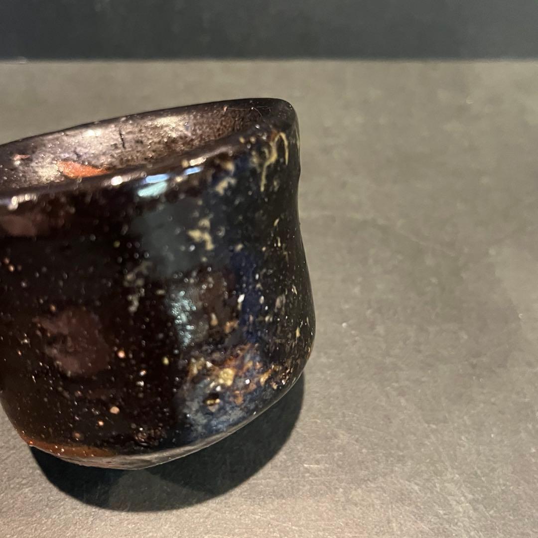 新品　人間国宝　備前焼　伊勢崎淳　黒酒呑／陶歴共箱　個展購入品