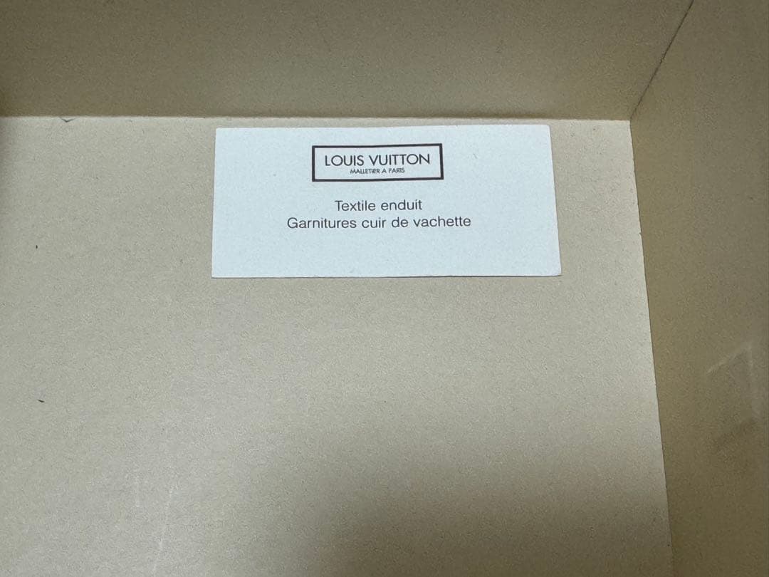 中古美品 LOUIS VUITTON ブラウン ベルト 80/32 箱付