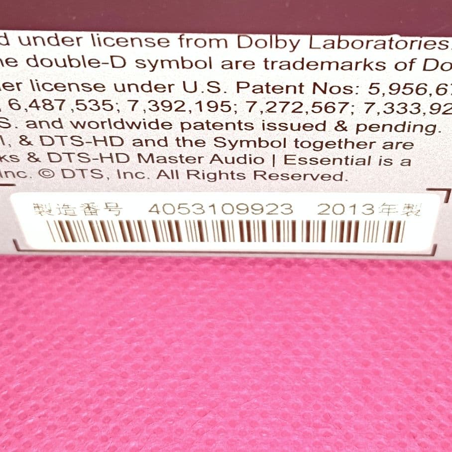 スグ使えるセット！HDD増設可！Wチューナー搭載！東芝HDD＆BDレコーダー