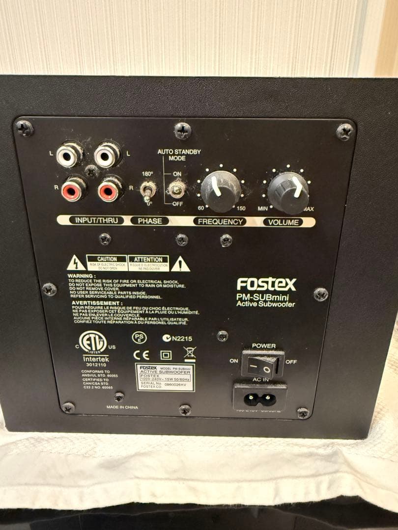 【FOSTEX】 アクティブ サブウーハー PM-SUBmini