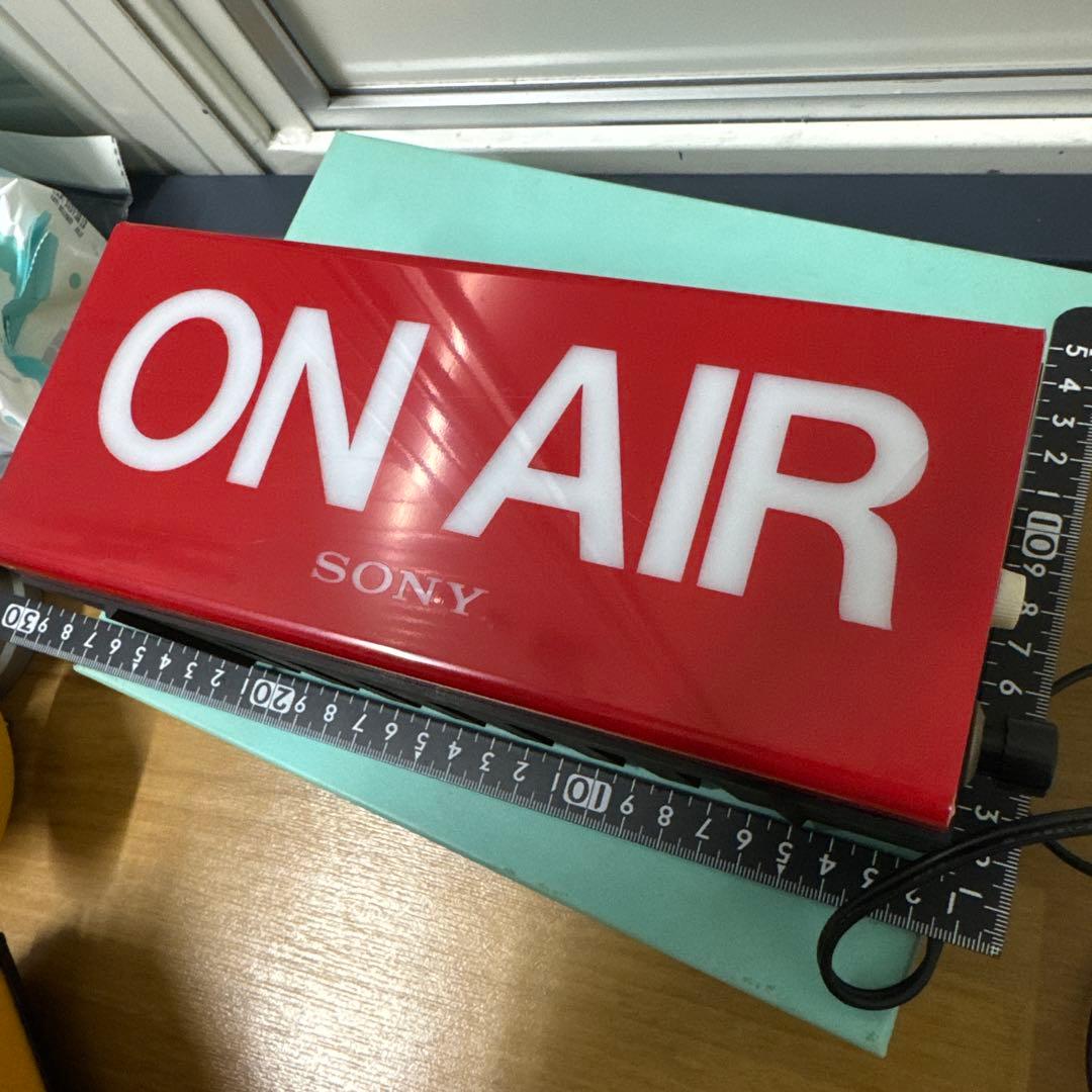 【レア•非売品】SONY ソニー スタジオ ON AIR ライト