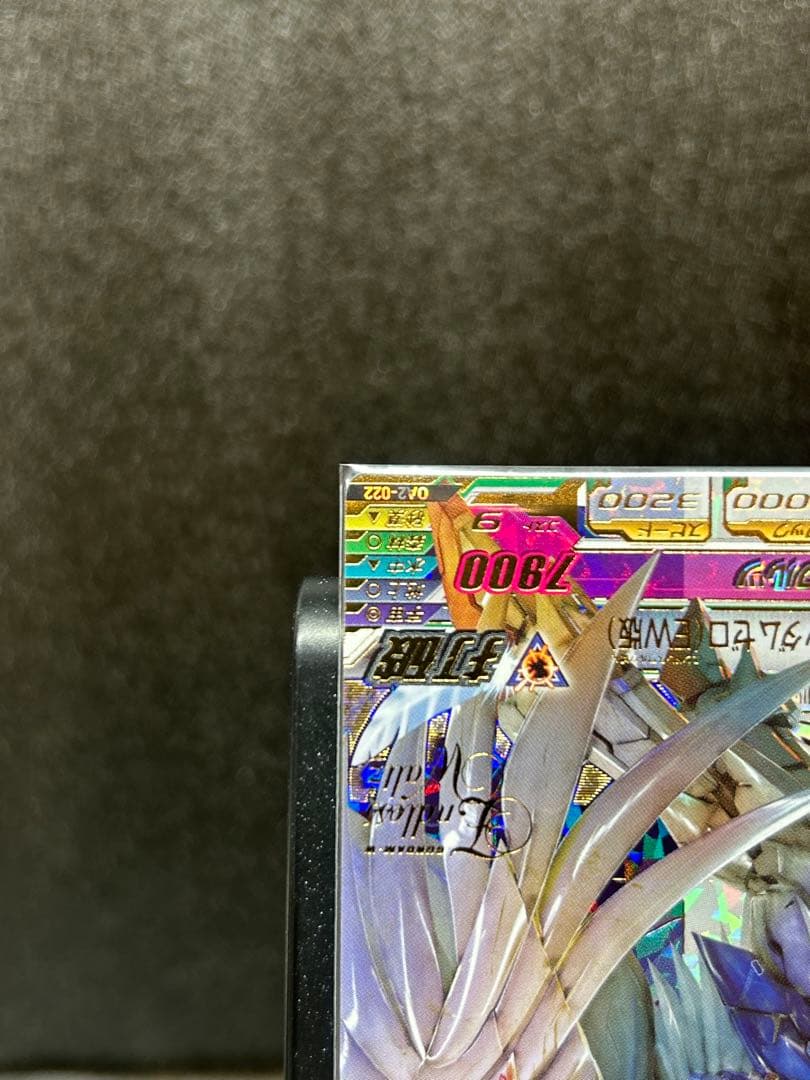 ガンダム トライエイジ OA2-022 ウイングガム ゼロ（EW版）