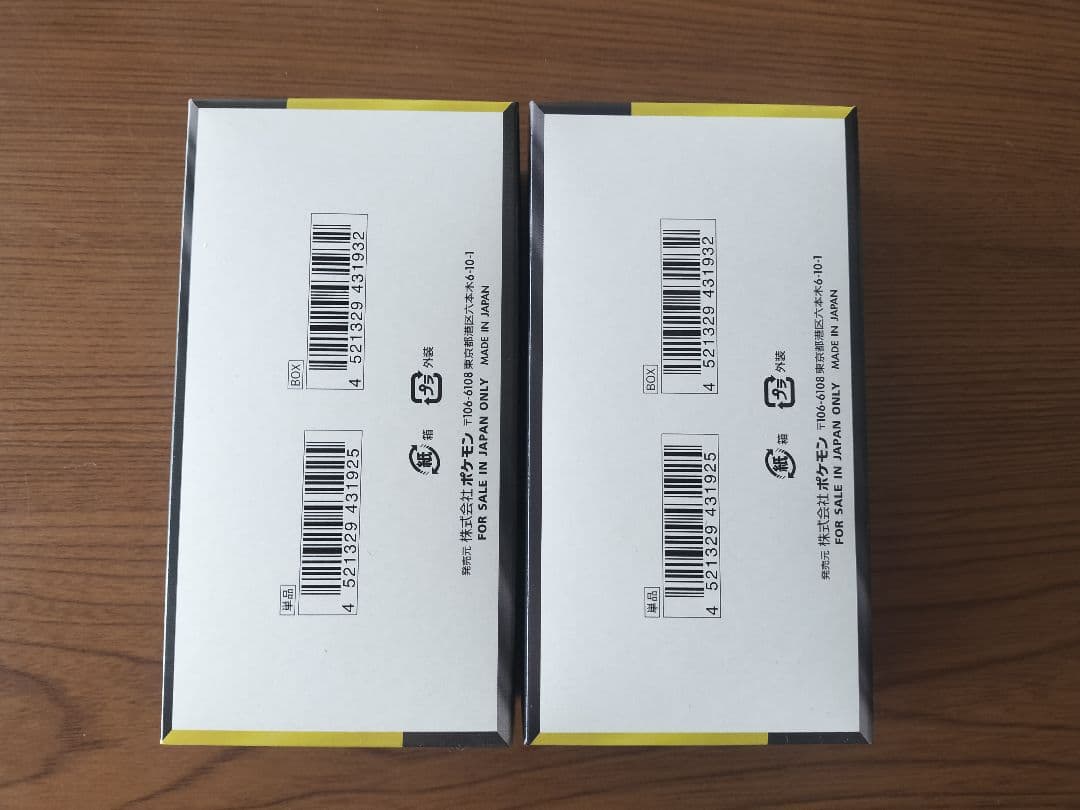 ポケモンカードゲーム MEGA ドリームEX シュリンクなし