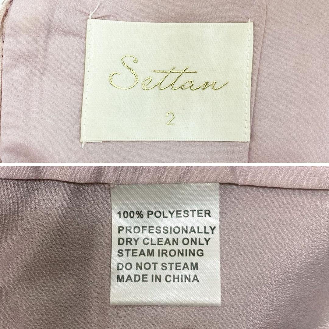 ERUKEI SETTAN エルケイセッタン アシンメトリー ロングドレス