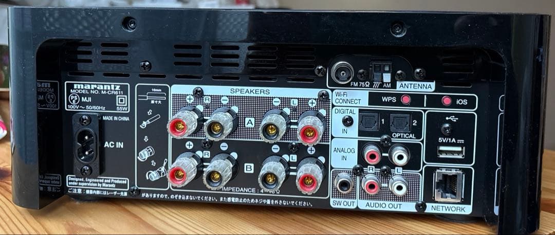 Marantz マランツ M-CR611 CD レシーバー