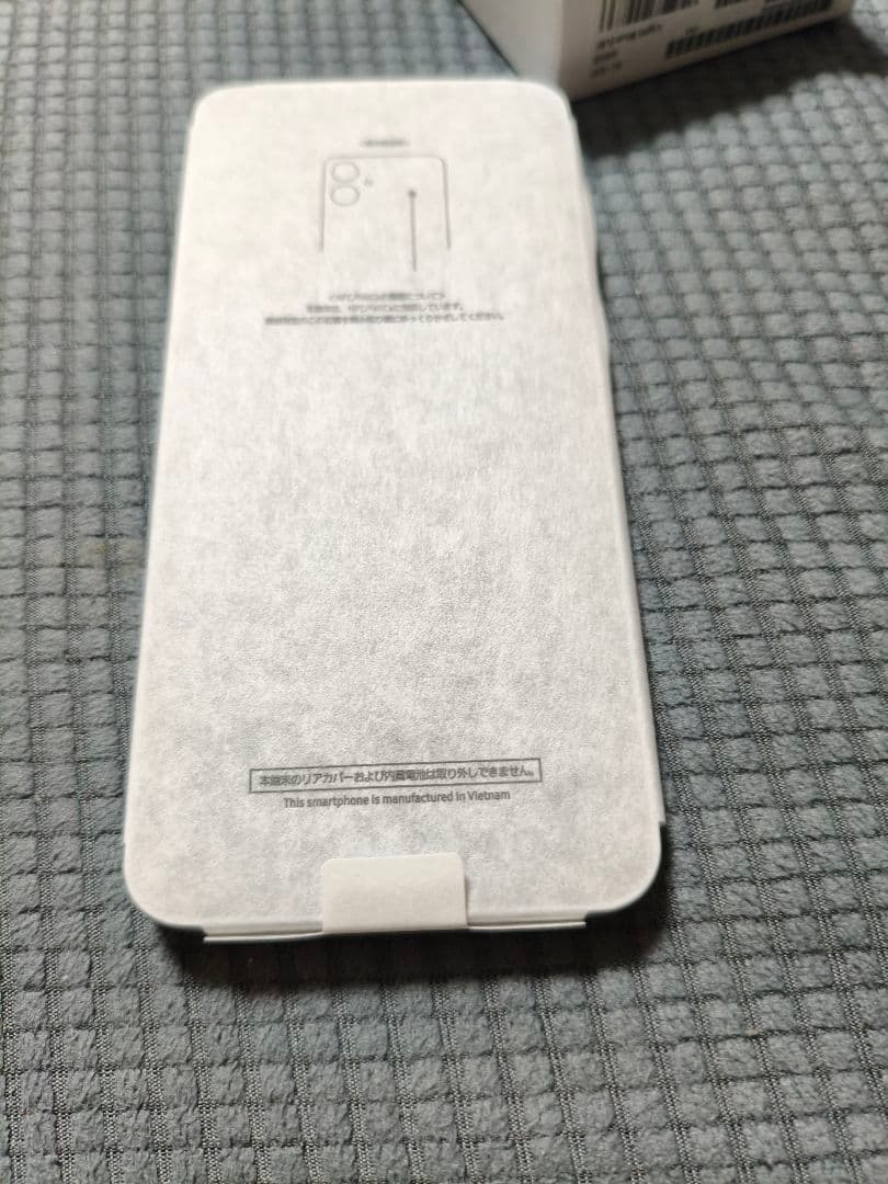 ☆新品☆Samsung Galaxy A25 5G　ライトブルー　通電のみ確認