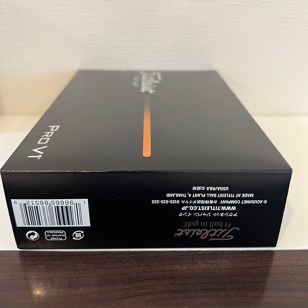 Titleist Pro V1 　2025　ゴルフボール12球入り(2箱)