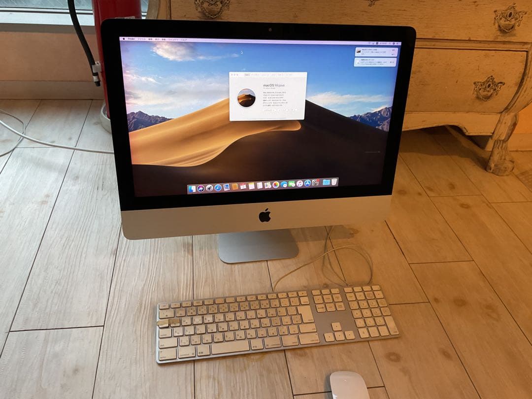 値下げしました！Apple iMac 21.5インチ 2017年モデル