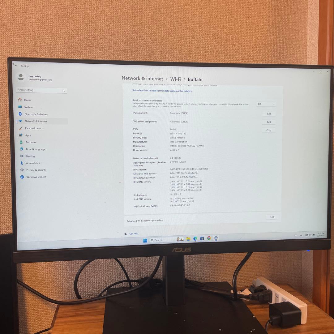 ASUS VA24E 24インチ モニター