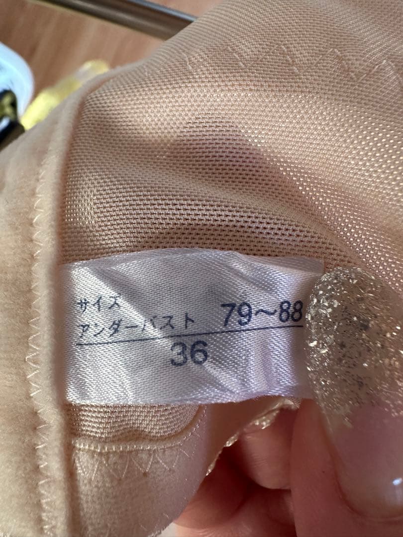 Moka フォーシスアンドカンパニーブライダルインナー　グラマラスビスチェ