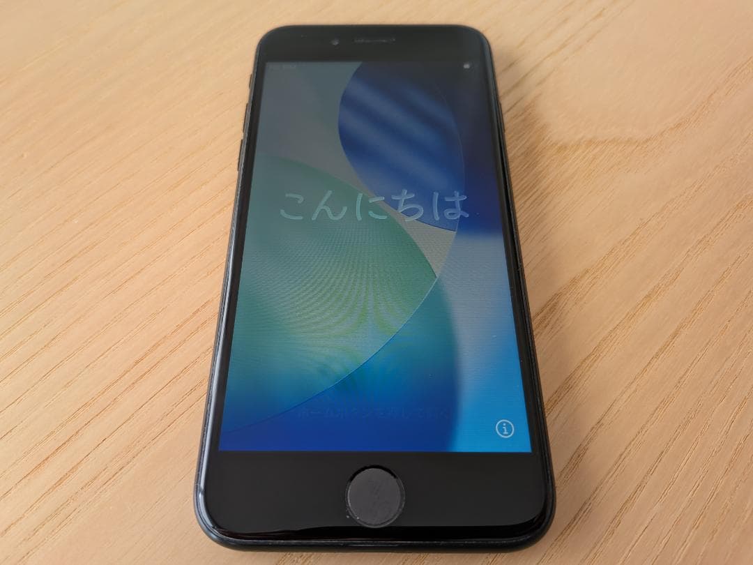 iPhone SE 第2世代　64GB ブラックSE2