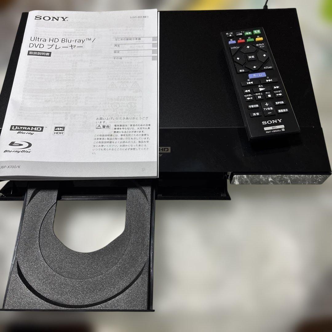 SONY UBP-X700 DVDプレーヤー