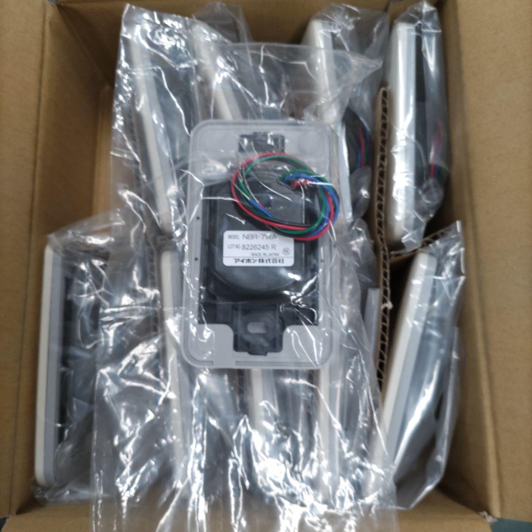 無線呼出システム 受信機付き 10個セット