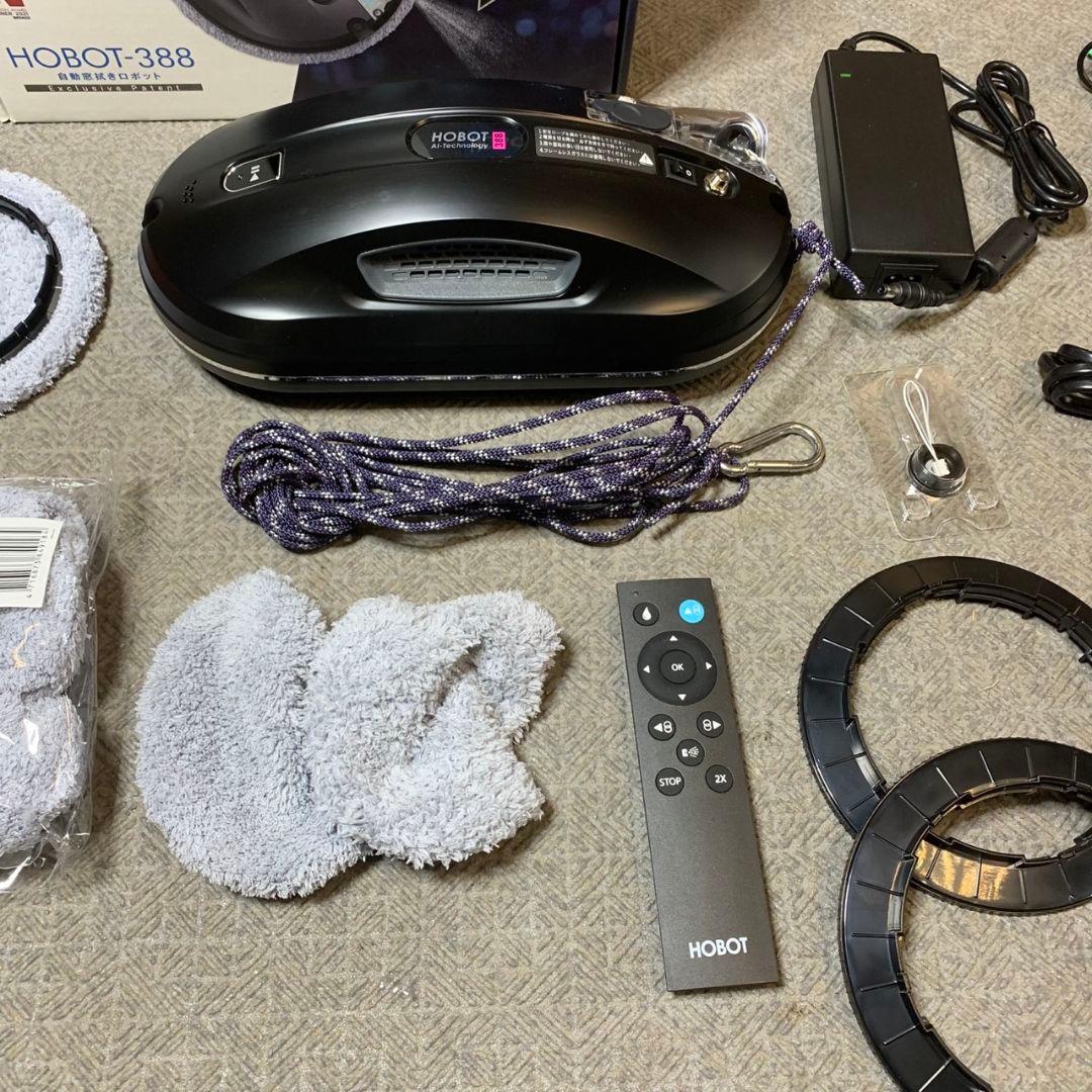 J292\" HOBOT-388　自動窓拭きロボット