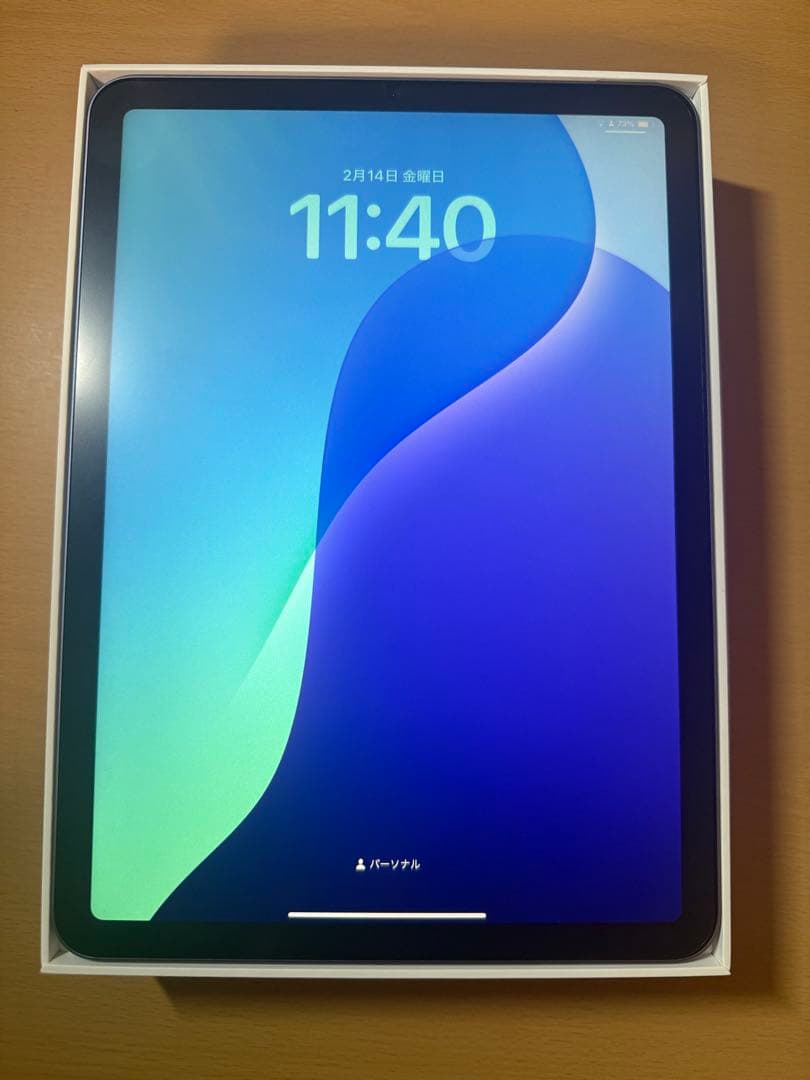 iPad Air 第5世代256GB Apple Pencil 第2世代 セット