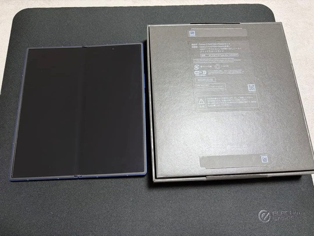 【国内版】Galaxy Z Fold 7 ブルーシャドウ 256GB本体