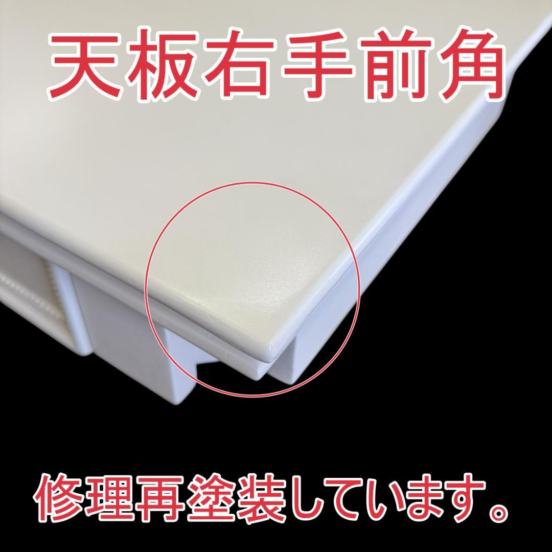 【新品訳あり】天然木 無垢 ロココ調 デスク アウトレット 勉強机 学習机