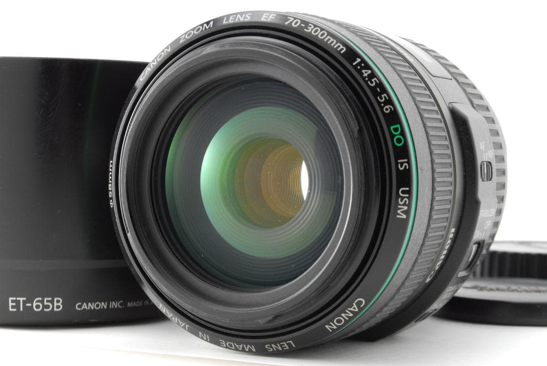 レンズ(ズーム) Canon EF 70-300mm f/4.5-5.6 DO IS USM