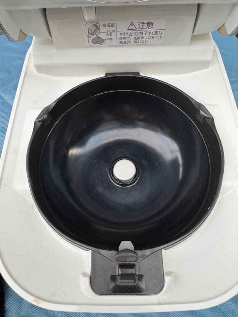 【美品】 東芝 TOSHIBA RC-4ZPJ IHジャー炊飯器 かまど本羽釜