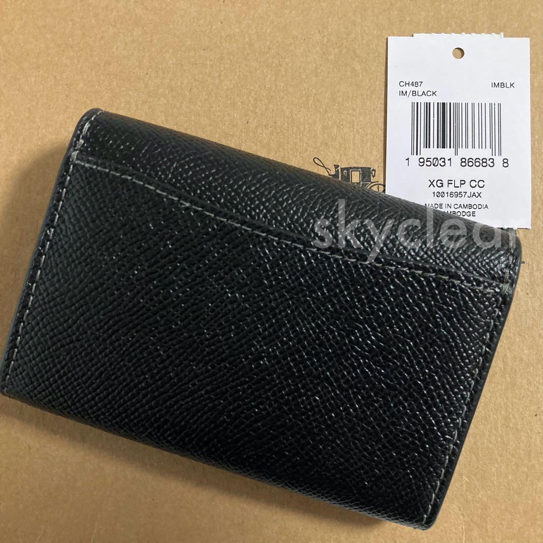 新品❇︎正規品 COACH カードケース 名刺入れ カードホルダー ブラック
