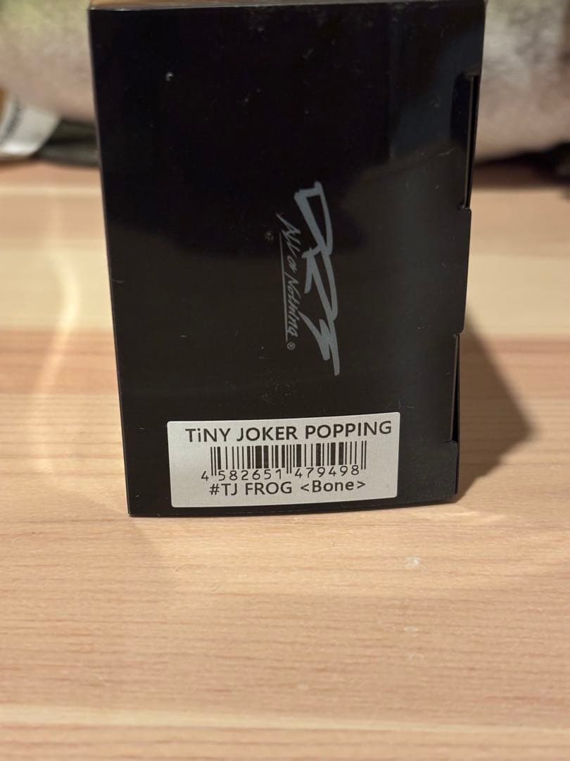 DRT タイニージョーカーポッピング　TJフロッグ