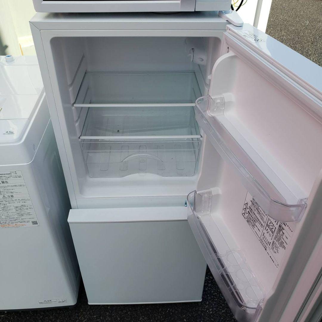地域限定販売　高年式　家電3点セット　冷蔵庫、洗濯機、電子レンジ