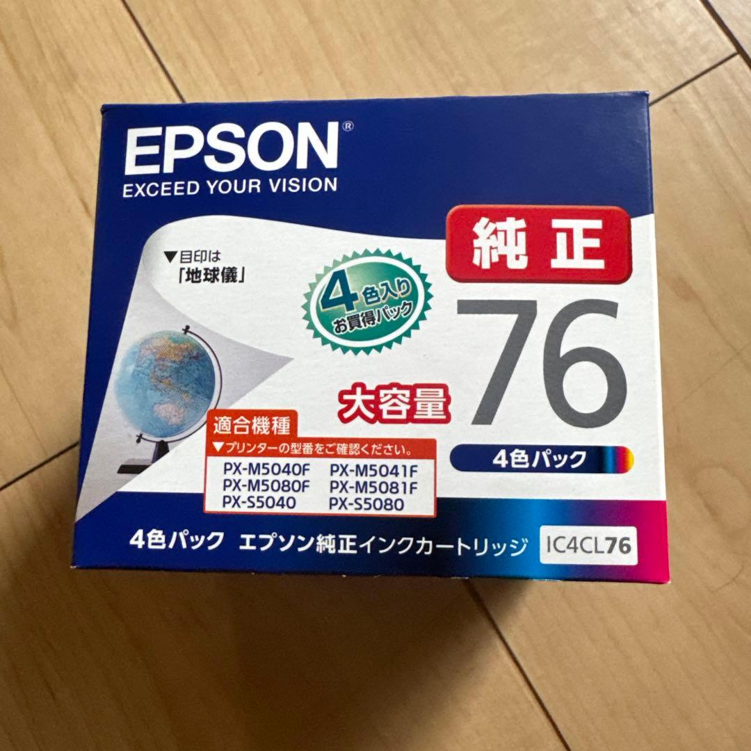 プリンター・複合機 EPSON IC4CL76