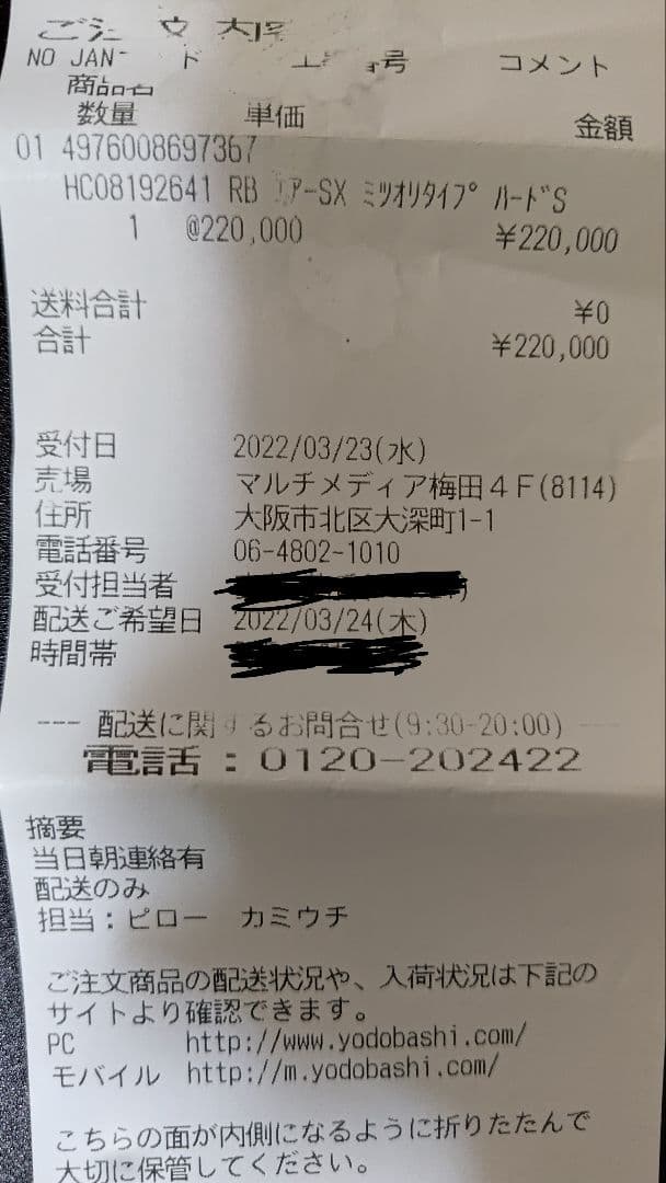 西川 Air SX-Hマットレス（シングル）エアーサイクロン内蔵三つ折り