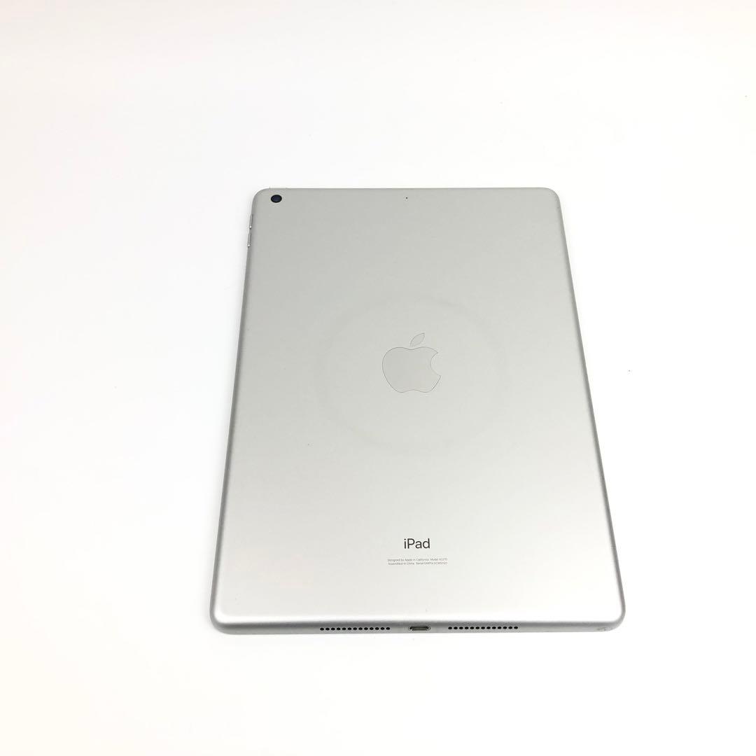 【極美品】 iPad 第8世代 32GB シルバー