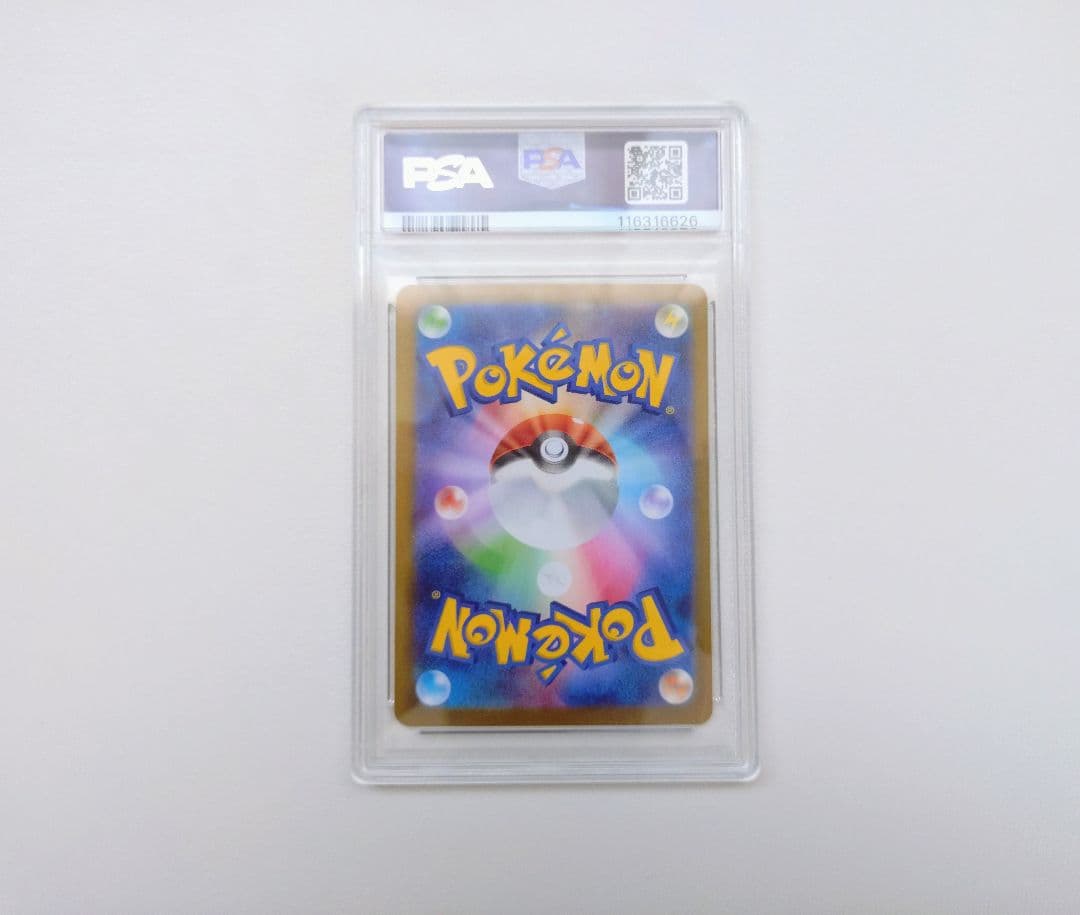 【PSA10】ロケット団のクロバットex（SAR）〈127/098〉[SV10]