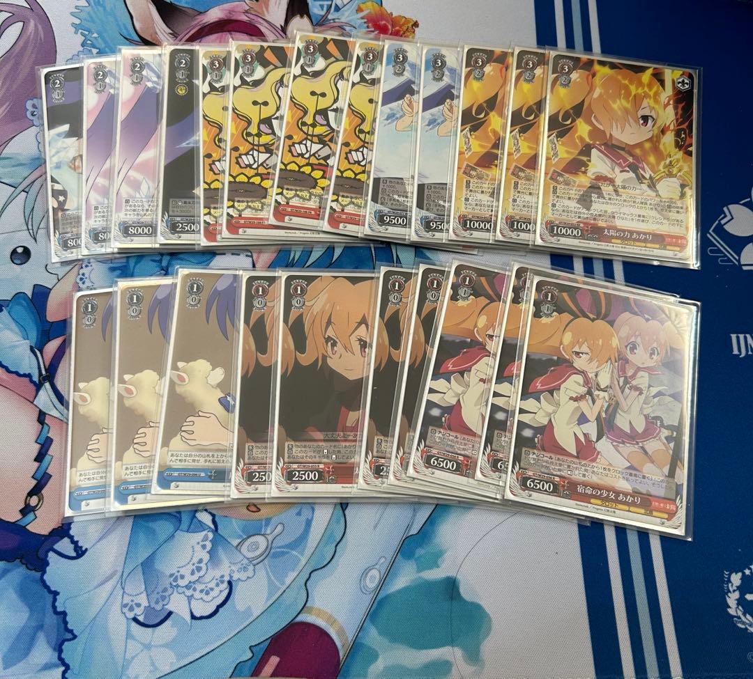 ヴァイスシュヴァルツ 幻影ヲ駆ケル太陽 デッキ販売