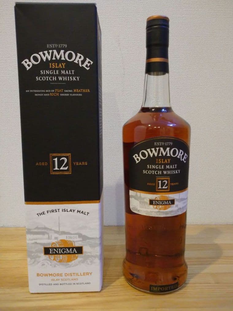 ボウモアエニグマ　1000ml