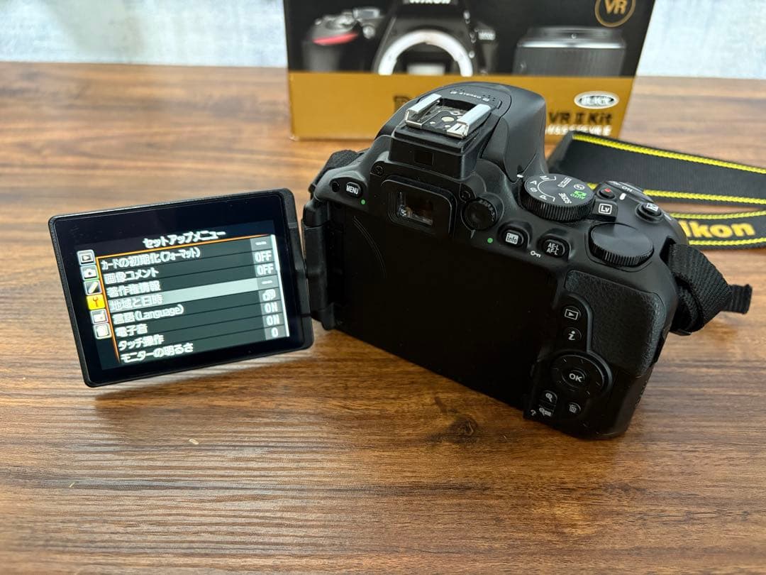 Nikon D5500 付属品完備セット