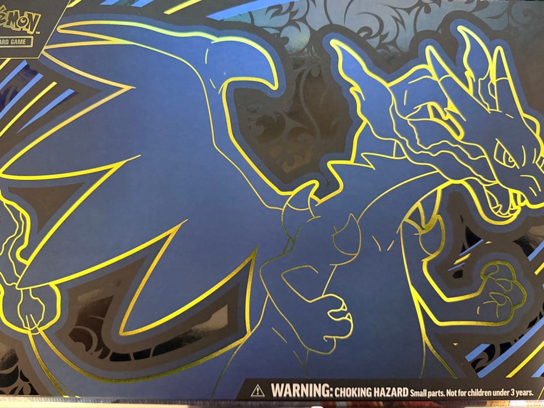 メガリザードンX 限定サプライ＋海外版パック ウルトラプレミアムコレクション