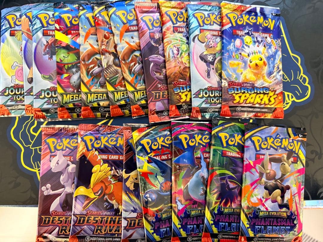 メガリザードンX 限定サプライ＋海外版パック ウルトラプレミアムコレクション