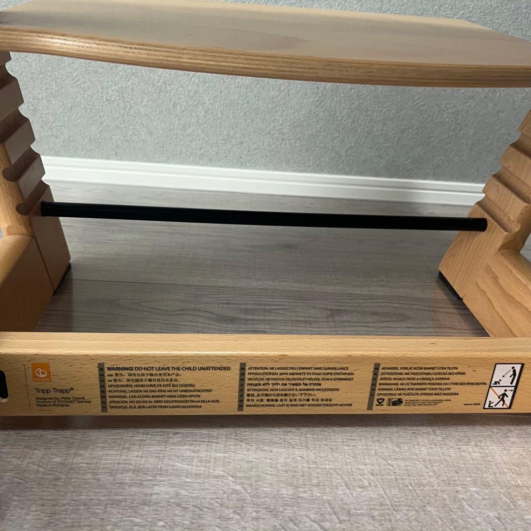 【極美品】　STOKKE トリップトラップ　シリアル 5 ストッケ　ナチュラル