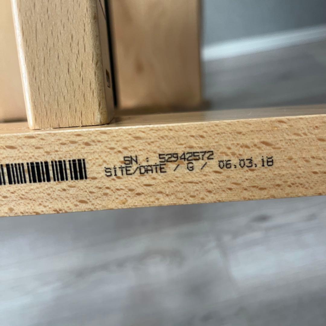 【極美品】　STOKKE トリップトラップ　シリアル 5 ストッケ　ナチュラル