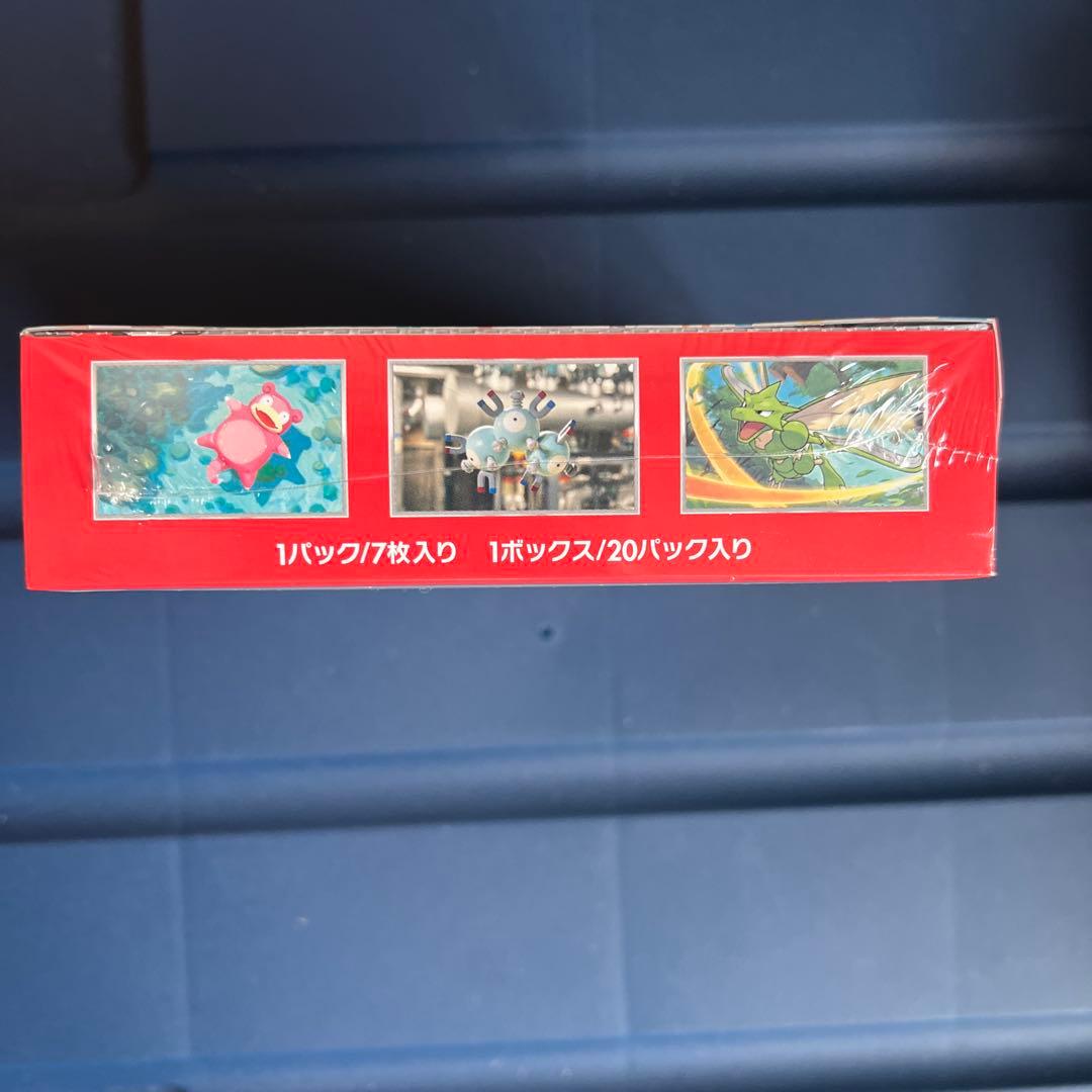 いらっしゃいませ